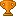 ブロンズ