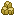 土 土